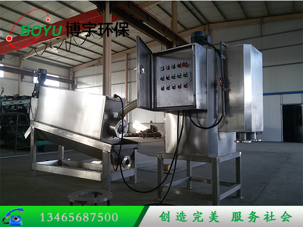 疊螺式污泥脫水機(jī) 疊螺式污泥脫水機(jī)