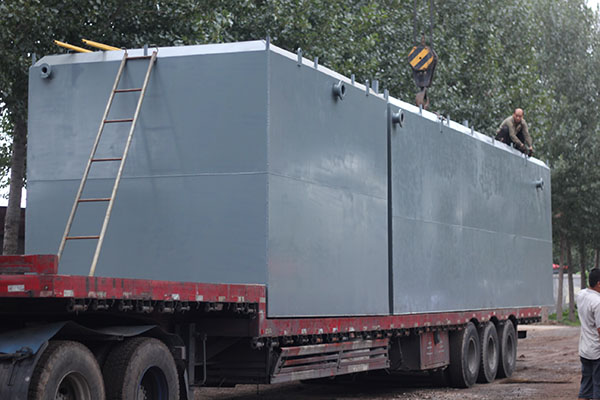 一體化生活污水處理設(shè)備