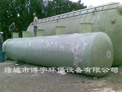博宇環(huán)保-玻璃鋼一體化污水處理設(shè)備.jpg 博宇環(huán)保-玻璃鋼一體化污水處理設(shè)備.jpg
