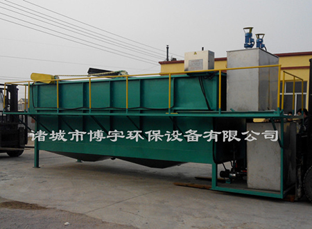 博宇環(huán)保-渦凹氣浮機.jpg 博宇環(huán)保-渦凹氣浮機.jpg