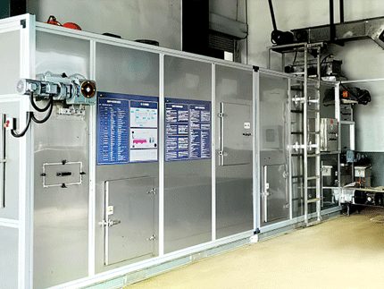 博宇環保-污泥低溫冷干設備.gif 博宇環保-污泥低溫冷干設備.gif