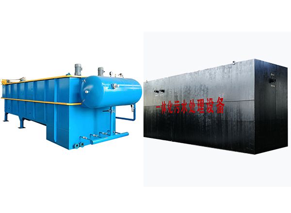 養殖污水處理設備（氣浮+一體化處理）